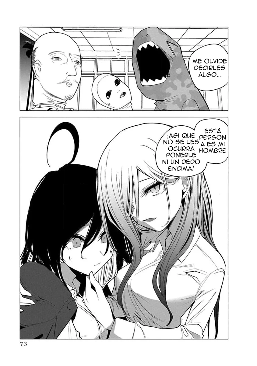 Mizuki-senpai Es Una Adivinadora De Amor Capítulo 42 - página 11