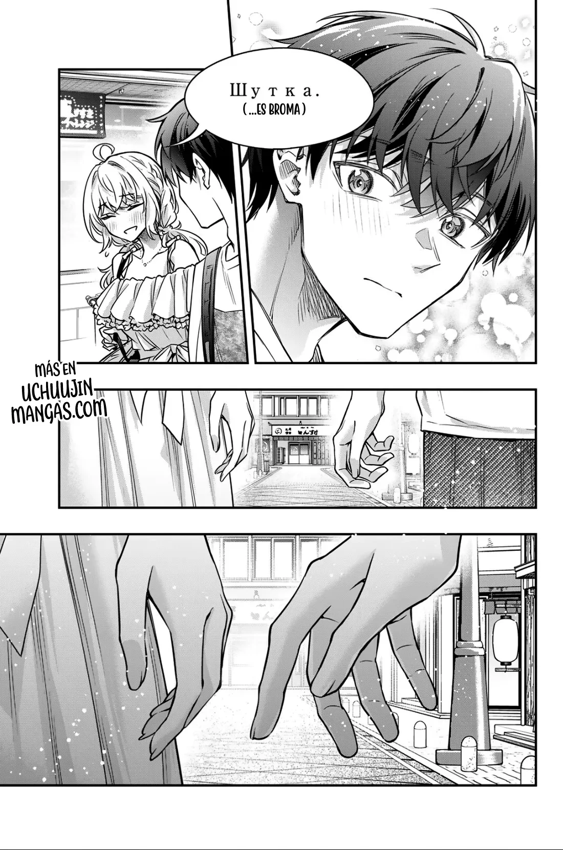 Alya-san, quien se sienta a mi lado, a veces susurra cosas dulces en ruso. Capítulo 87 - página 7