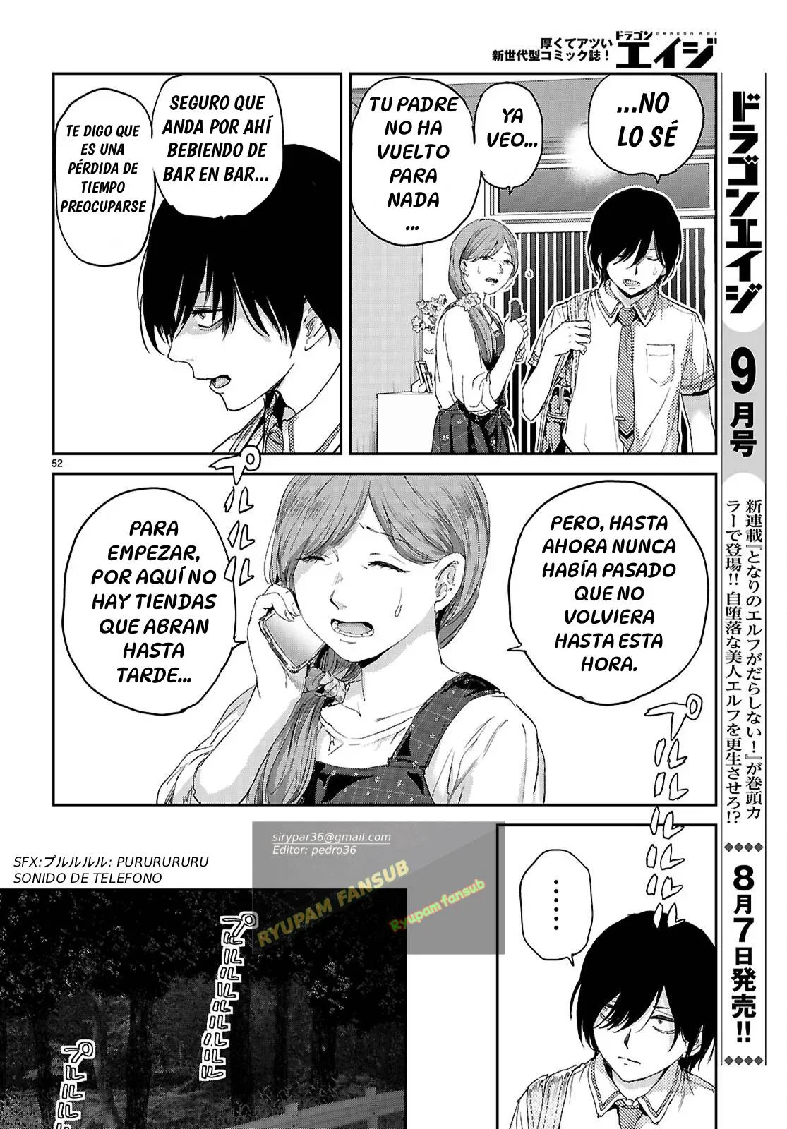 Ota-kun ni dake Yasashisugiru Ayame-san Capítulo 1 - página 54