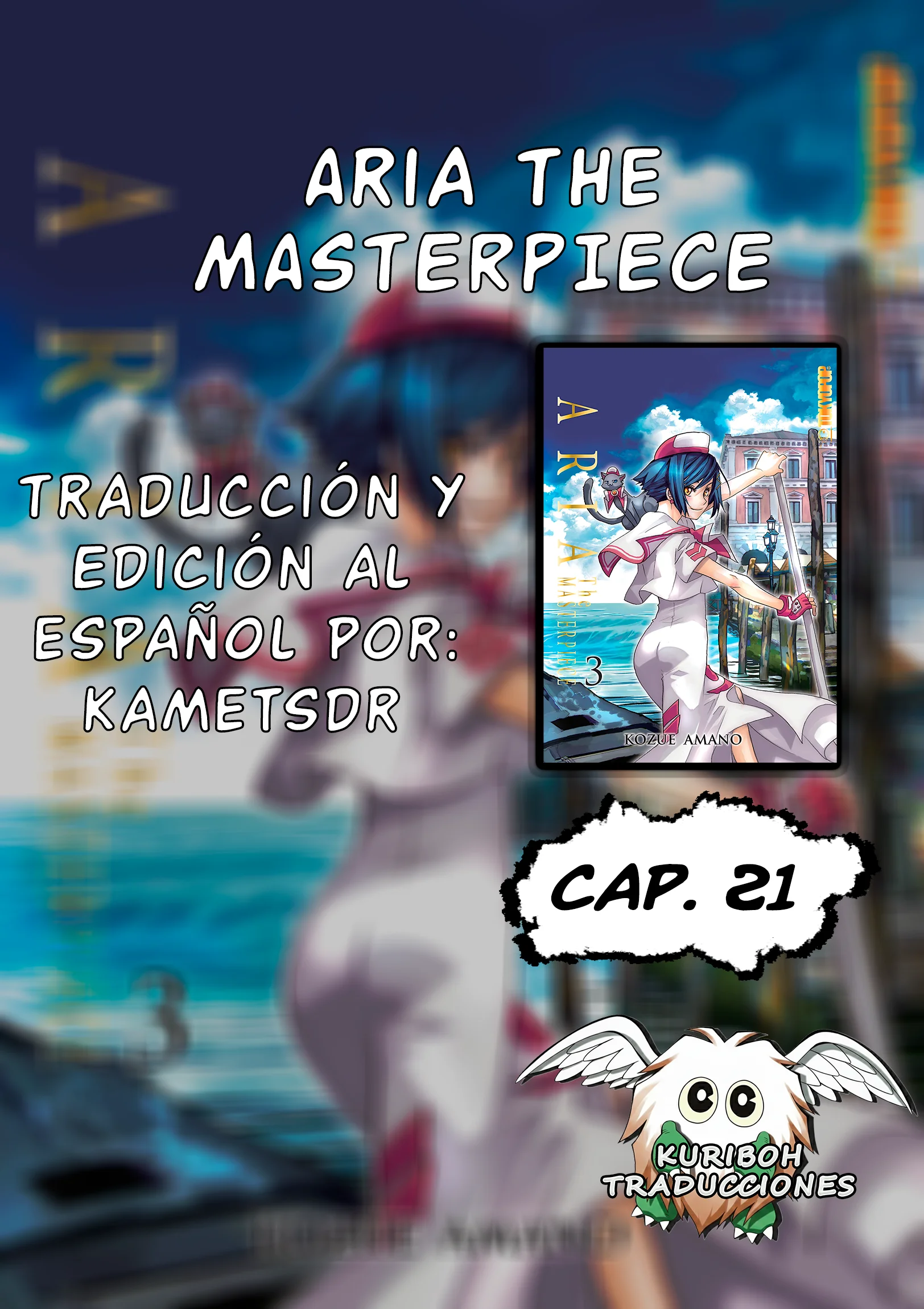 ARIA The MASTERPIECE Capítulo 21 - página 1