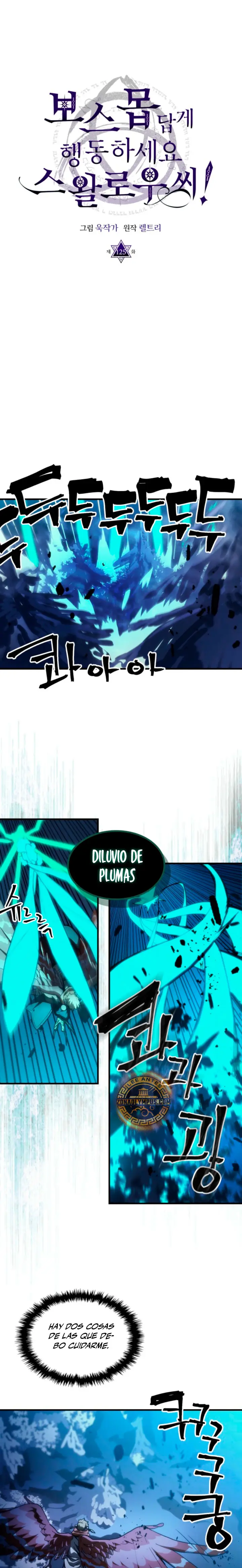 Actúe Como Un Jefecito Final, Sr. Devorador Capítulo 125 - página 8
