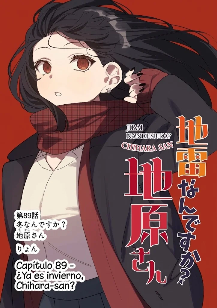 Jirai Nandesu ka? Chihara-san Capítulo 89 - página 1