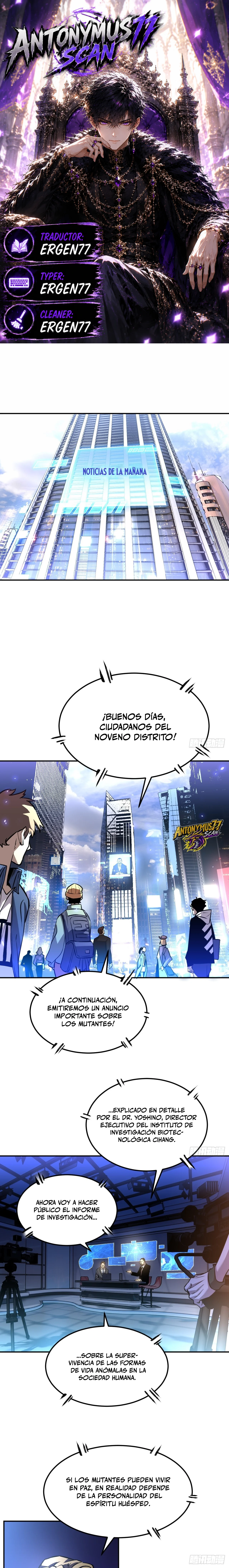 Simbiosis Sombría Capítulo 13 - página 1