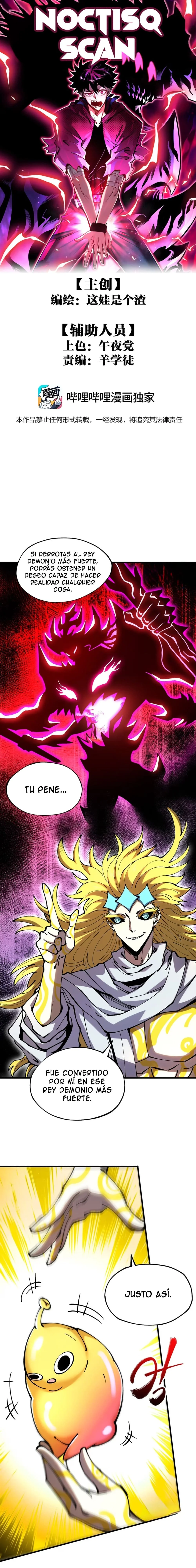 ¿¡Mi “cosa” resulta ser el Rey Demonio más fuerte!? Capítulo 3 - página 1