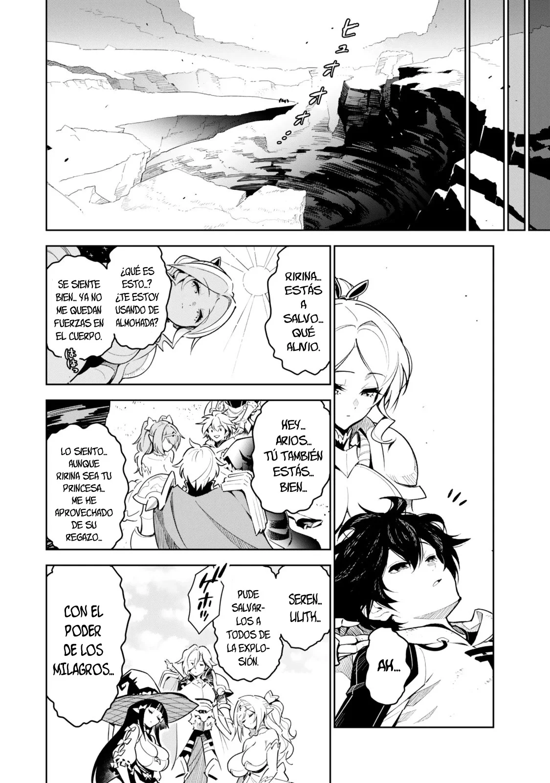 Nakama o Mamotte Shindara 20-nengo no Onaji Sekai ni Umarekawatta Ken Capítulo 1 - página 8