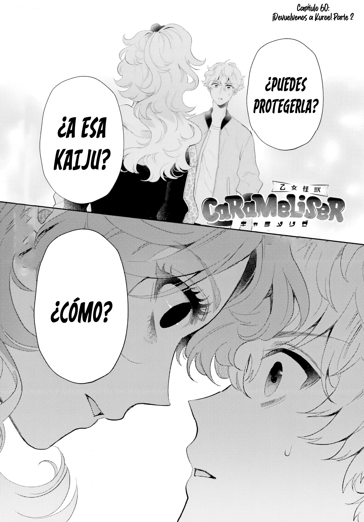 Otome Kaijuu Caramelize Capítulo 60 - página 4