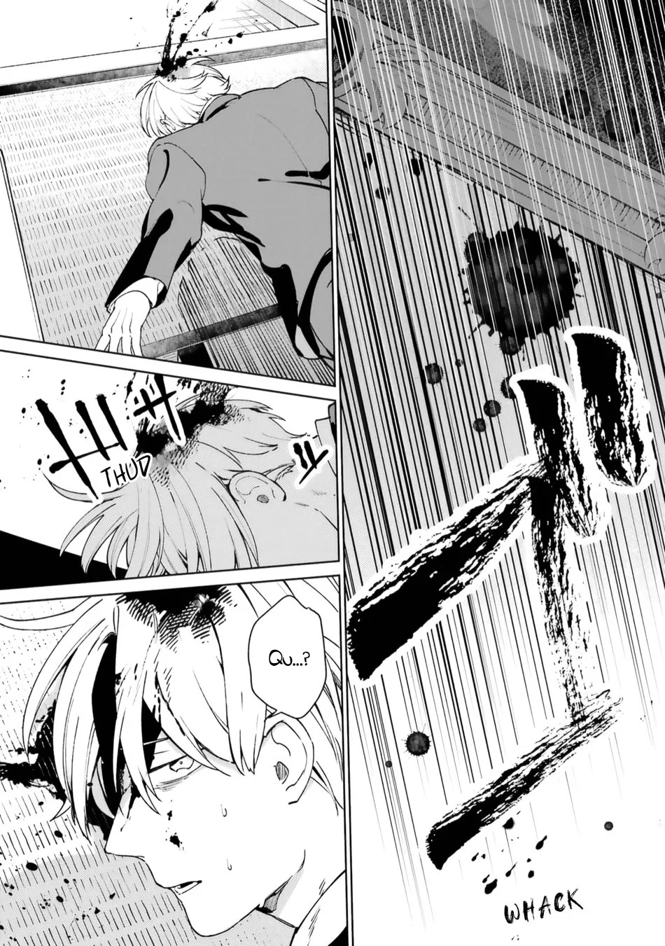 Kimi ni nidome no sayonara wo Capítulo 1 - página 48
