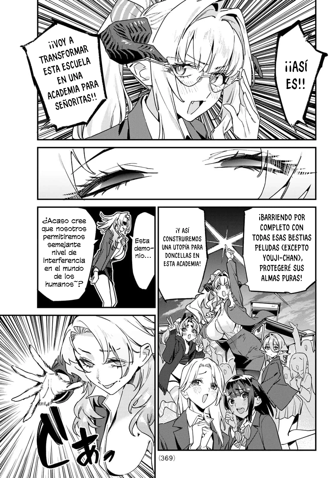 Kanan-sama Might be Easy Capítulo 200 - página 6