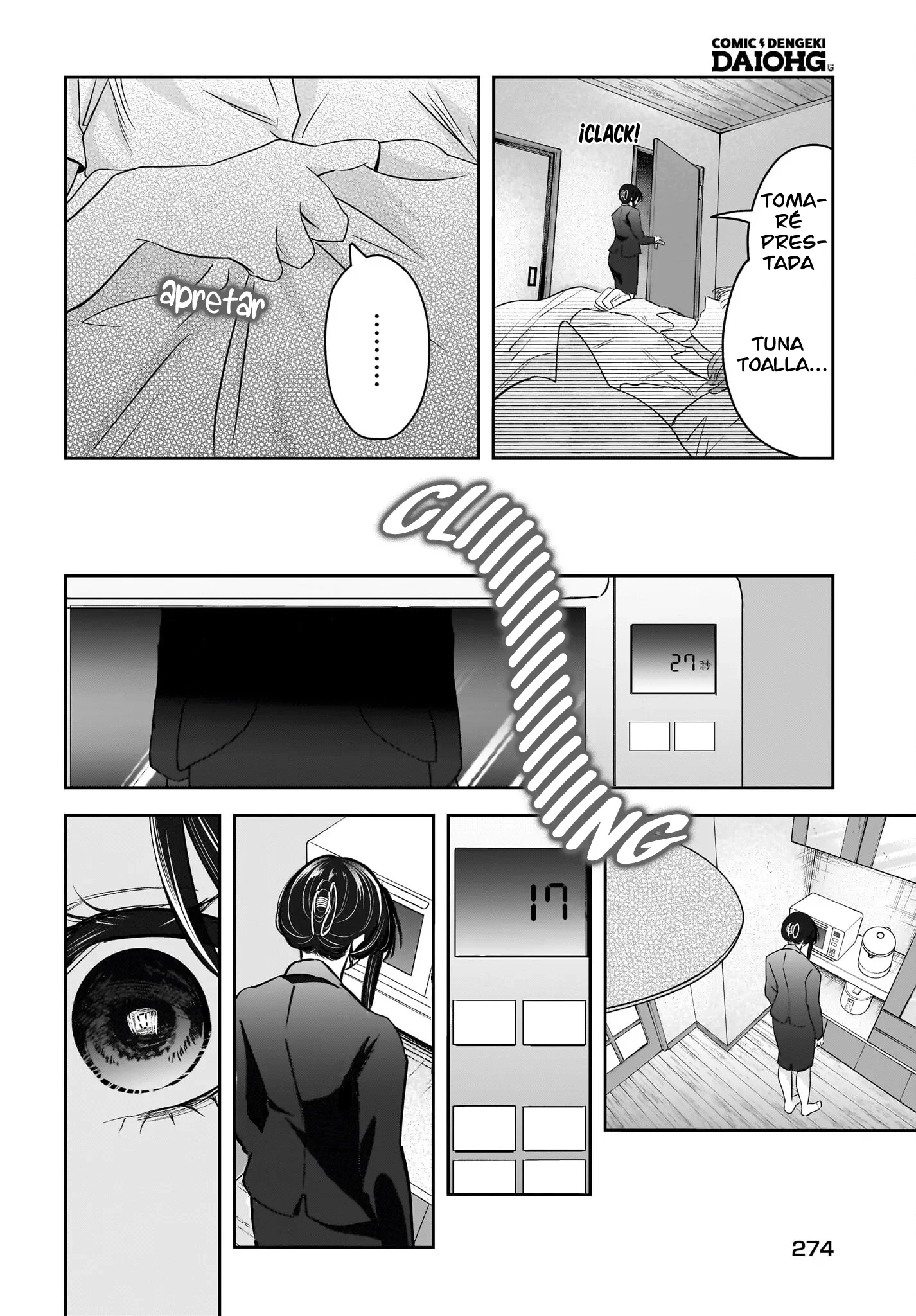 Hitozuma Kyoushi ga Oshiego no Joshikousei ni Dohamari Suru Hanash Capítulo 9 - página 8