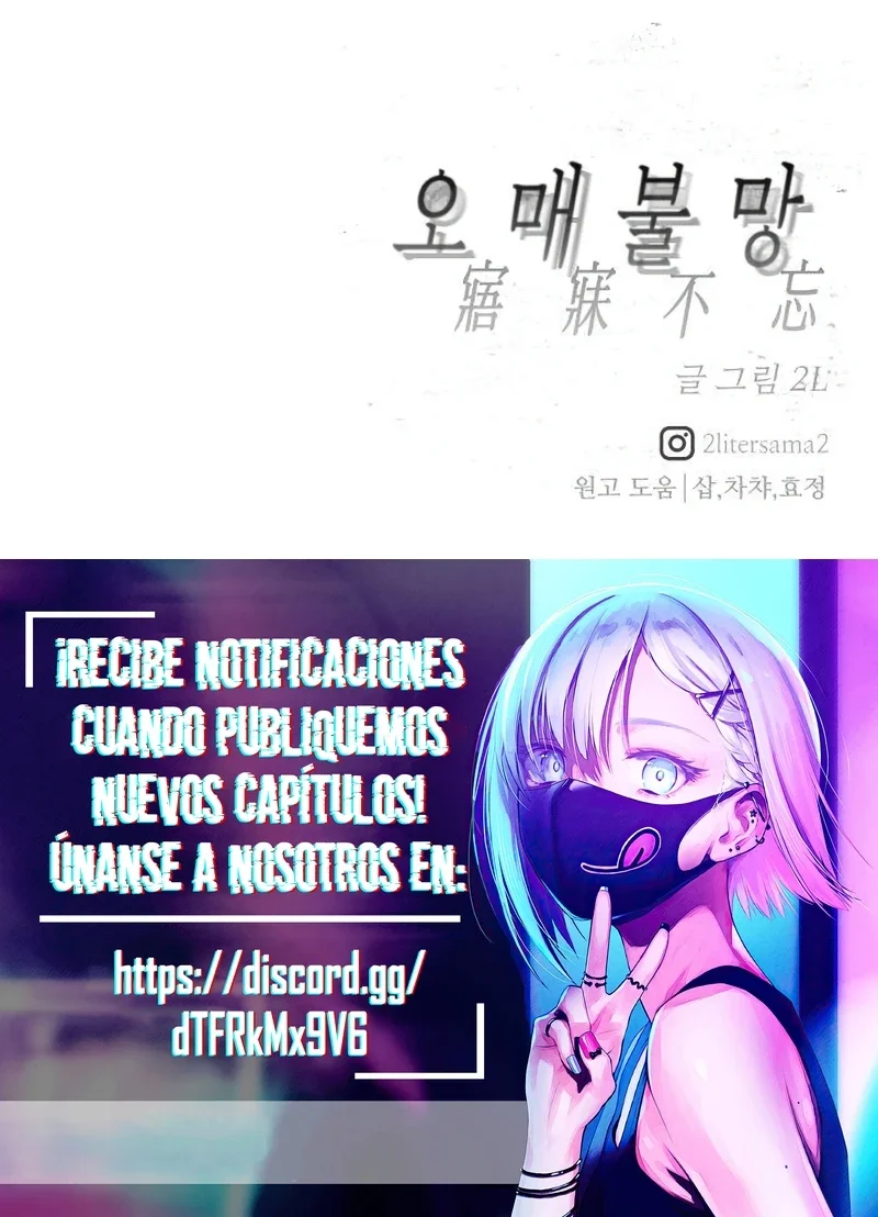 Añoro Profundamente Tu Regreso Capítulo 21 - página 22
