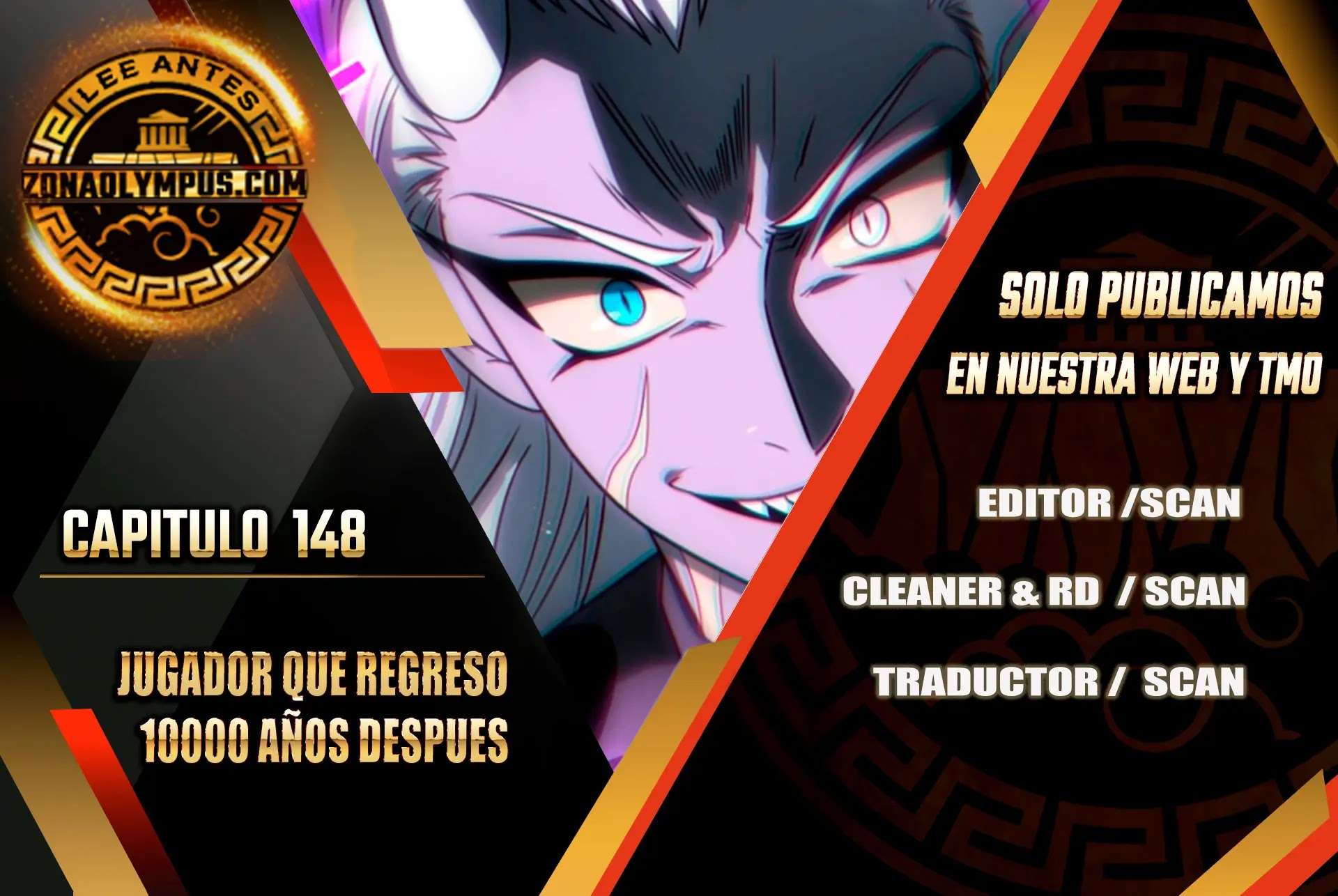 El jugador que regreso 10000 años despues Capítulo 148 - página 1