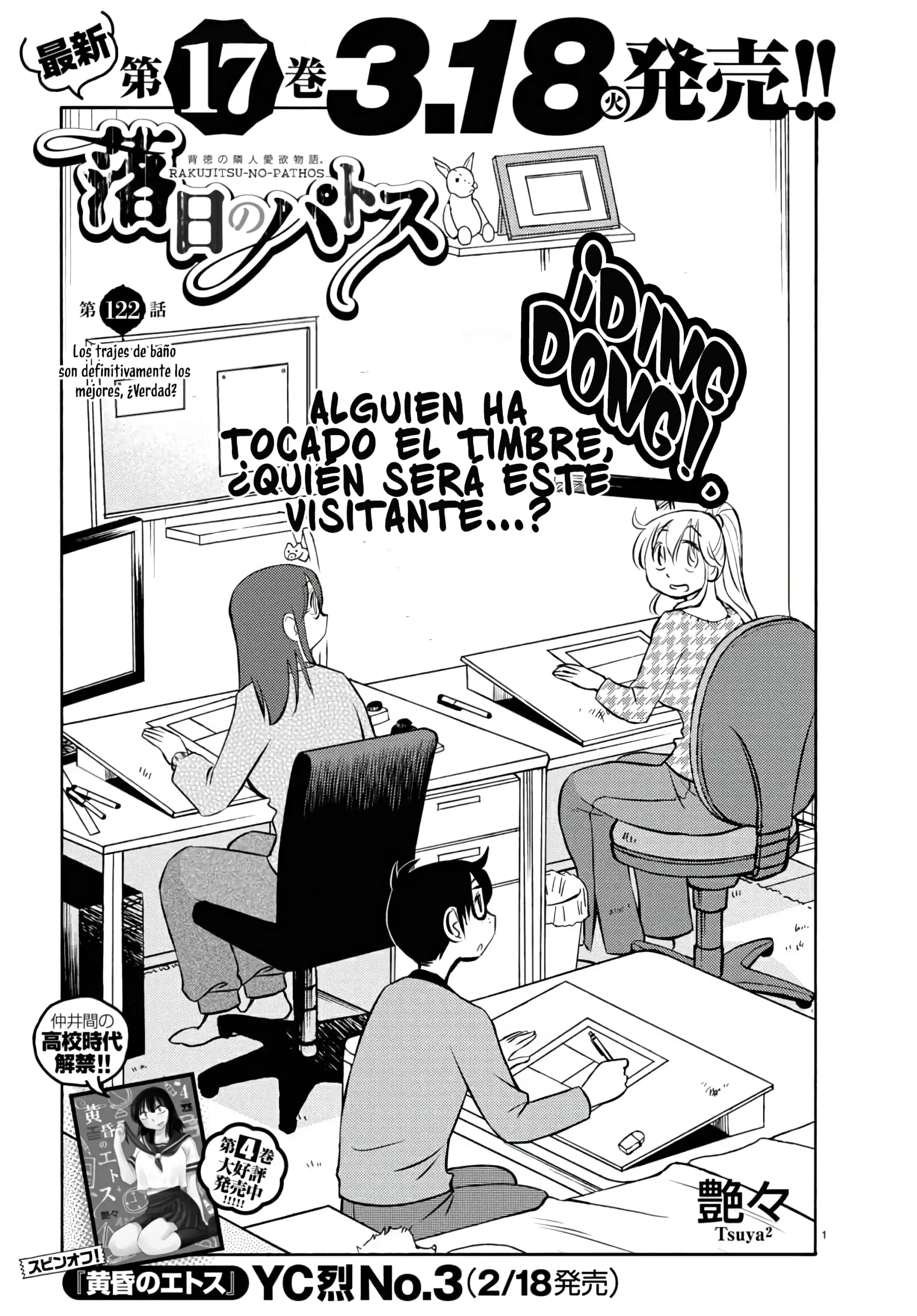 Rakujitsu no Pathos Capítulo 122 - página 2