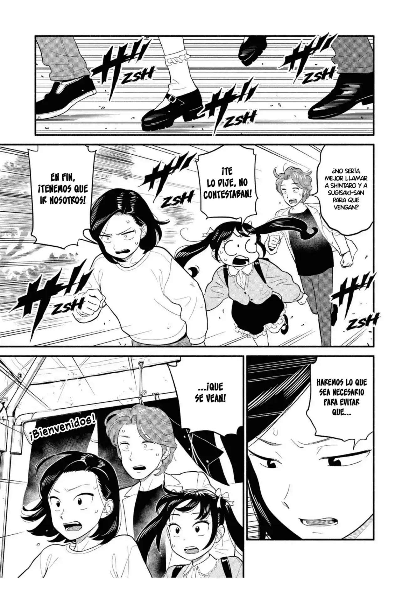 Hanninmae no Koibito Capítulo 49 - página 11