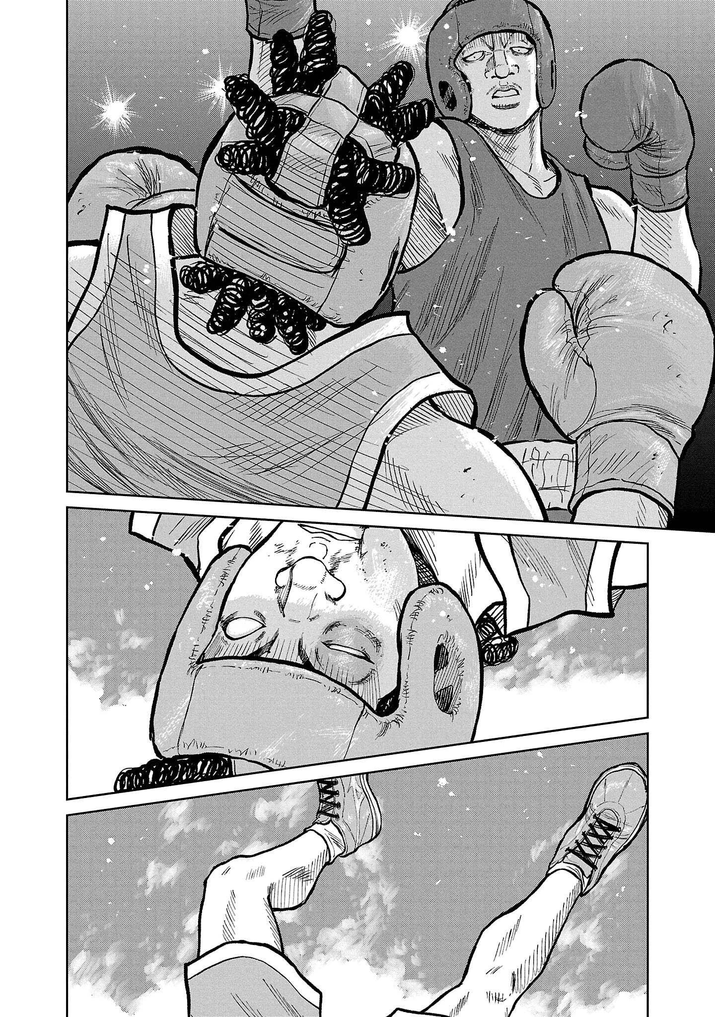 Worst Gaiden Mr. Zetton Capítulo 49 - página 32