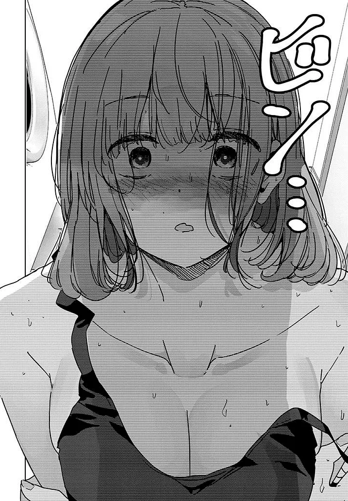 Shinkon Dakedo Kyaputen no Kanojo to wa Mada Yarenai Capítulo 3 - página 17