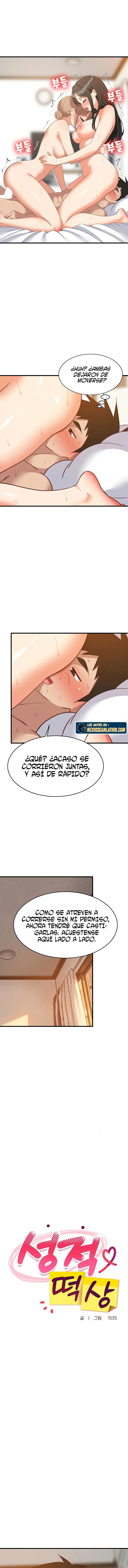 Recompensa Intima Capítulo 119 - página 7