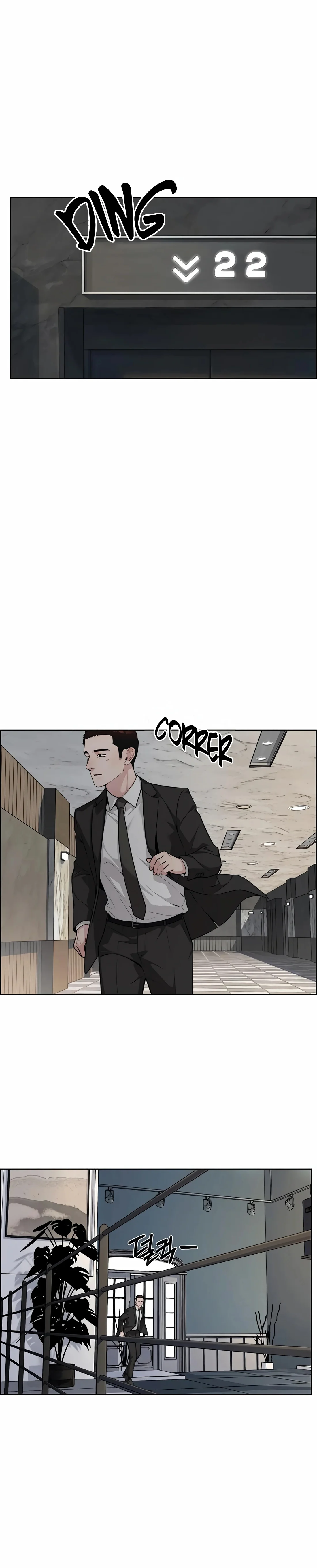 Hombre de Verdad Capítulo 258 - página 47