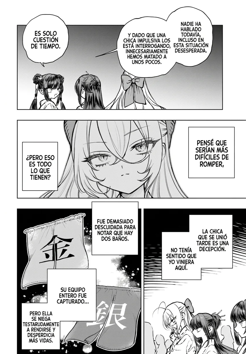 Shibou Yuugi de Meshi wo Kuu Capítulo 25 - página 25