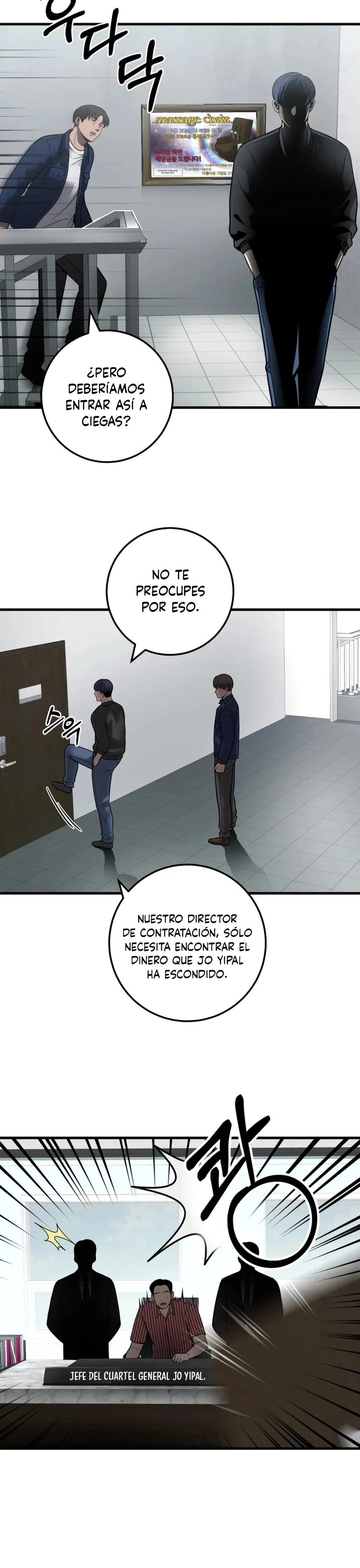 Seré un villano en esta vida Capítulo 29 - página 15