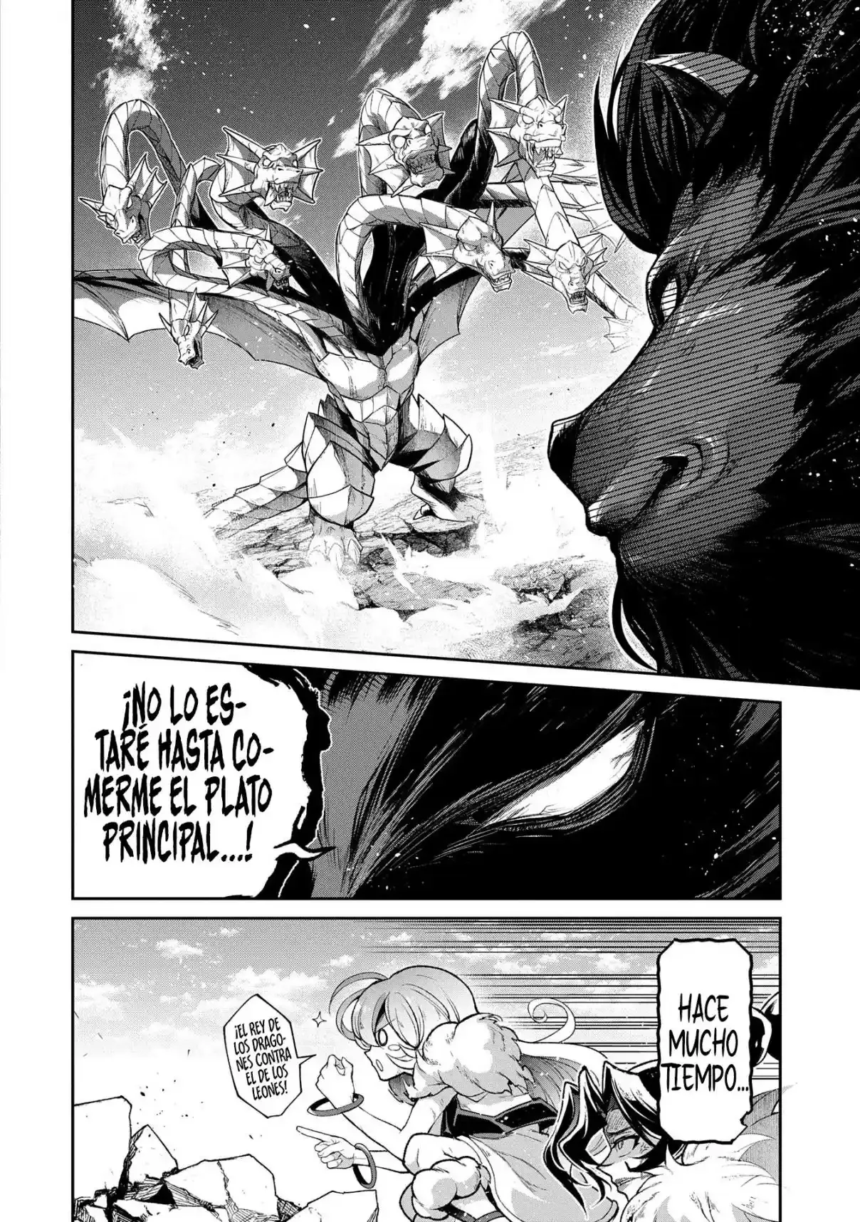 Yasei no Last Boss ga Arawareta! Capítulo 48.1 - página 17