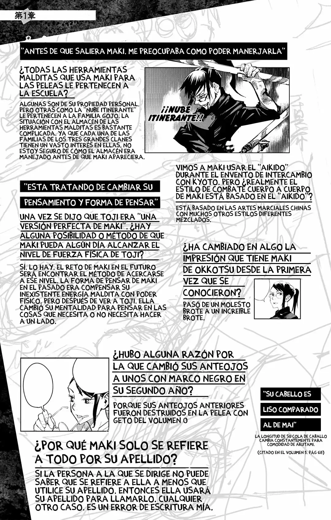 Jujutsu Kaisen: FANBOOK OFICIAL Capítulo 1 - página 24
