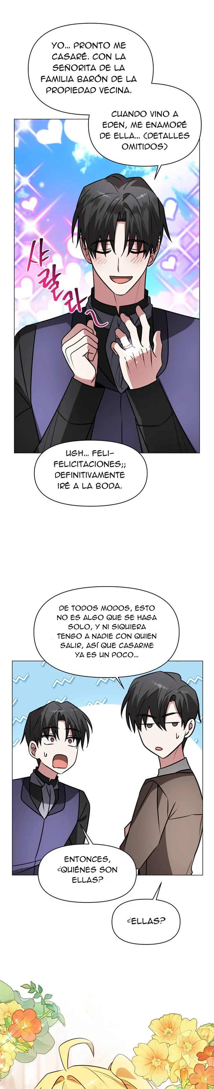 La Academia está condenada Capítulo 74 - página 16
