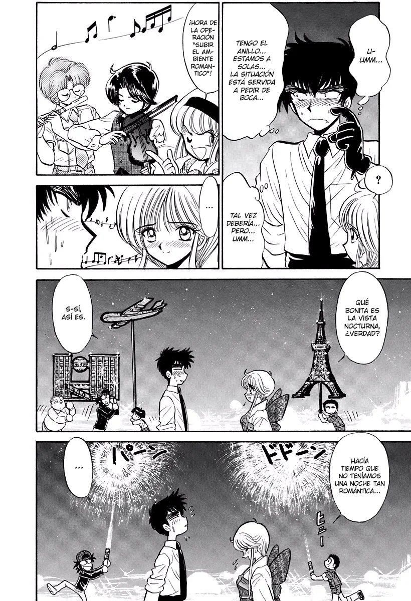 Jigoku Sensei Nube Capítulo 271 - página 12