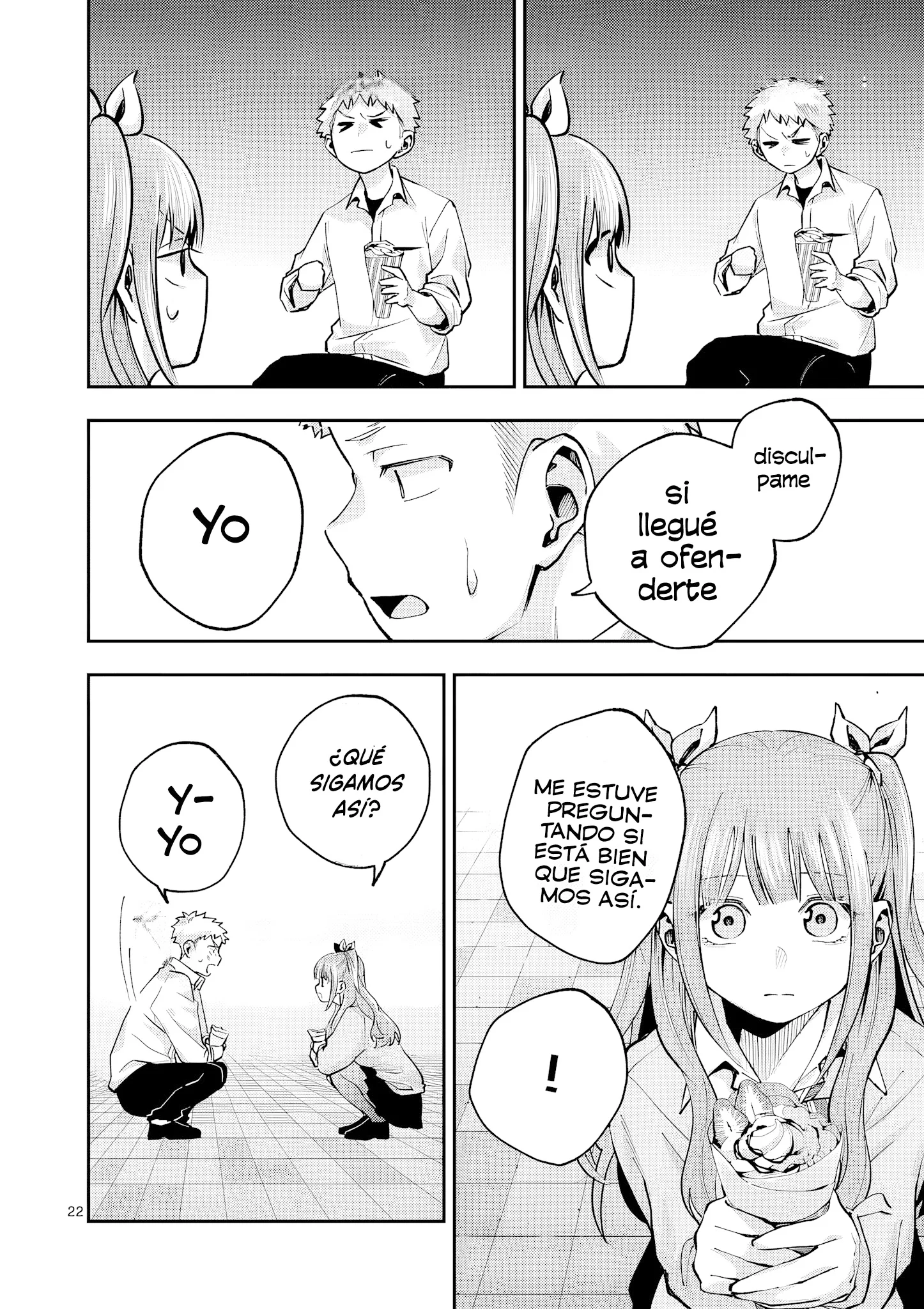 Kakushite Kisetsu wa Ao wo Shiru Capítulo 2 - página 24