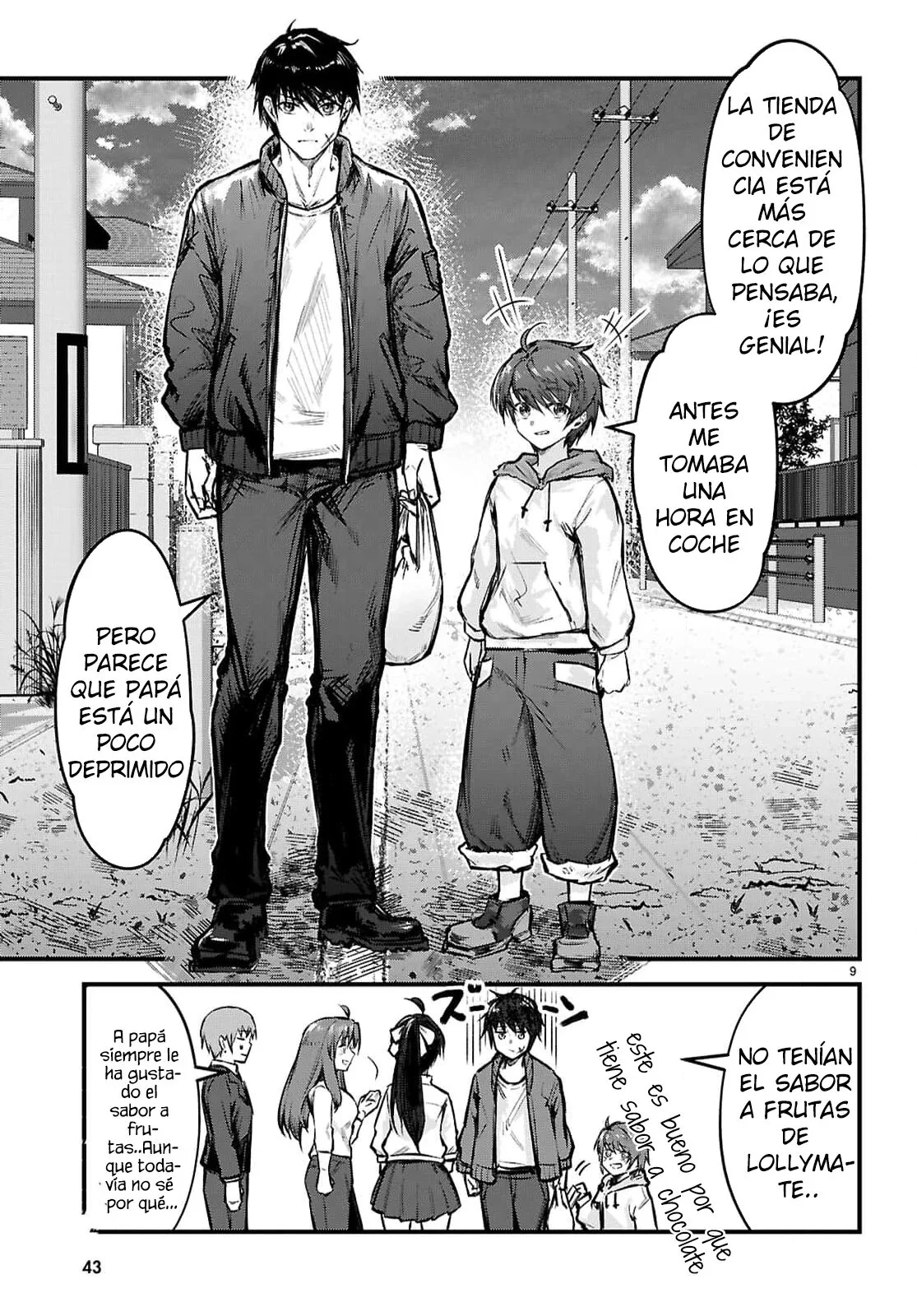 Full Metal Panic! Family Capítulo 1 - página 14