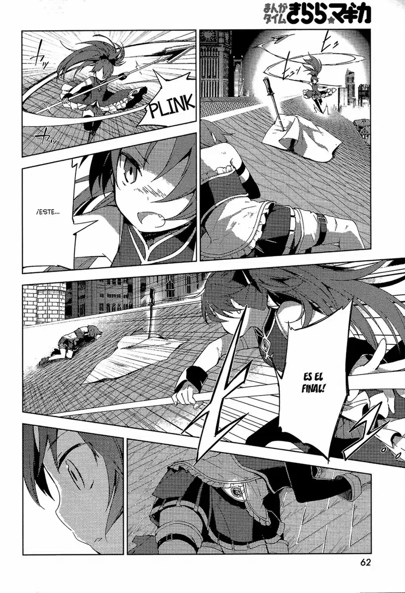 Puella Magi Madoka Magica: Wraith Arc Capítulo 1 - página 48