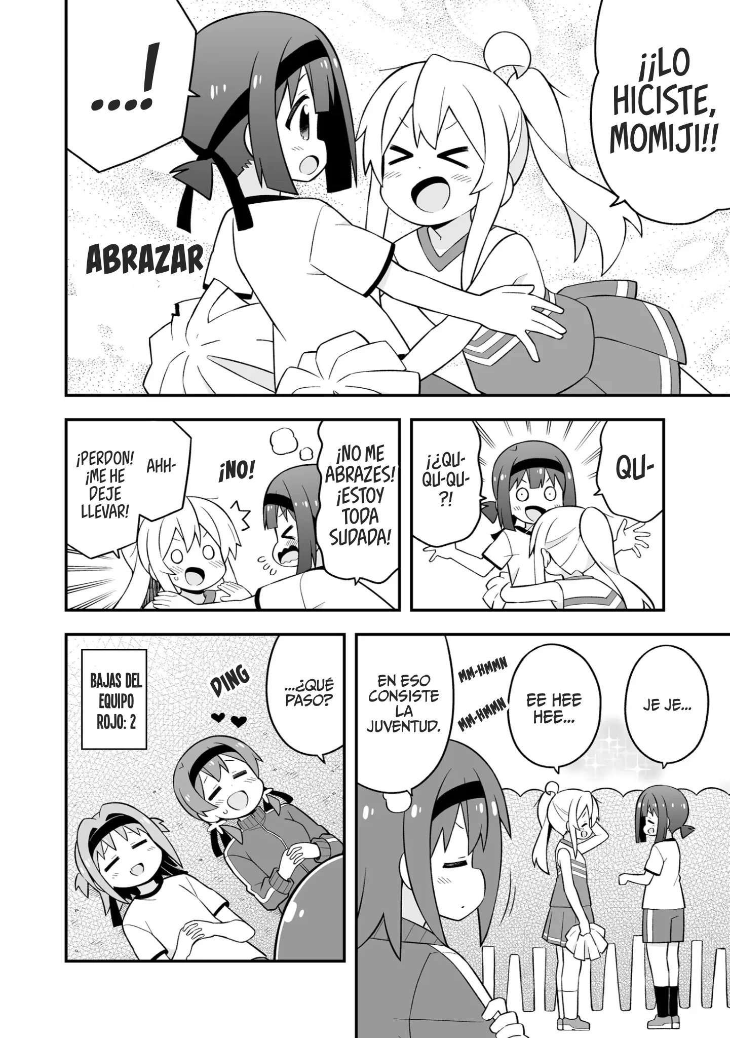 Onii-chan wa Oshimai! Capítulo 69 - página 15