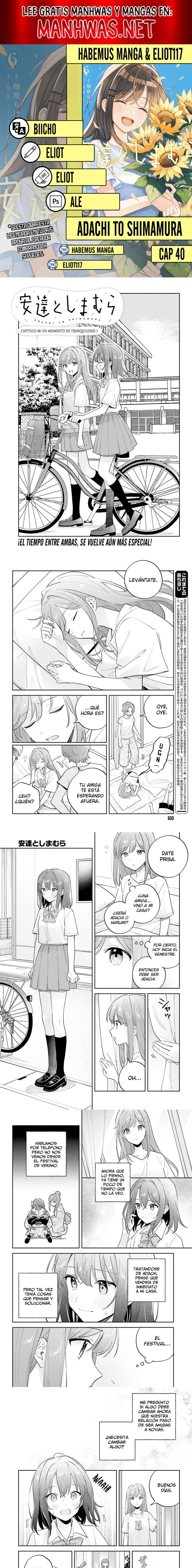 Adachi To Shimamura Capítulo 40 - página 1