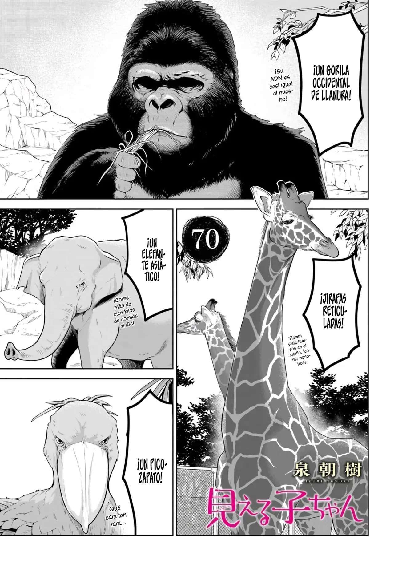 Mieruko-chan Capítulo 70 - página 1