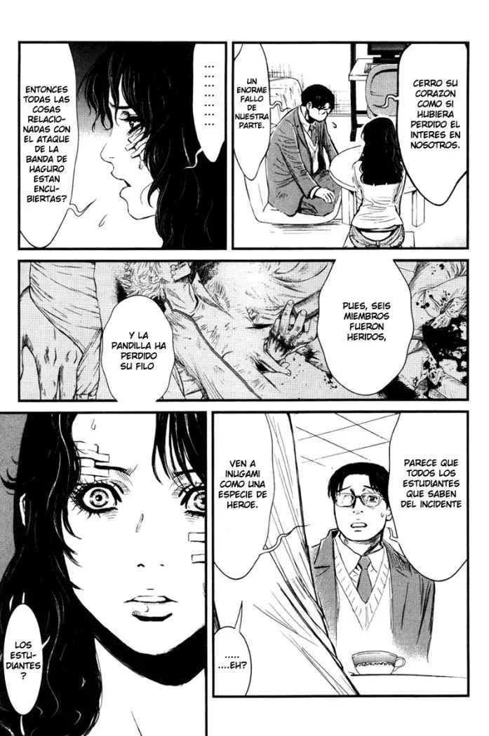 Wolf Guy Capítulo 22 - página 13