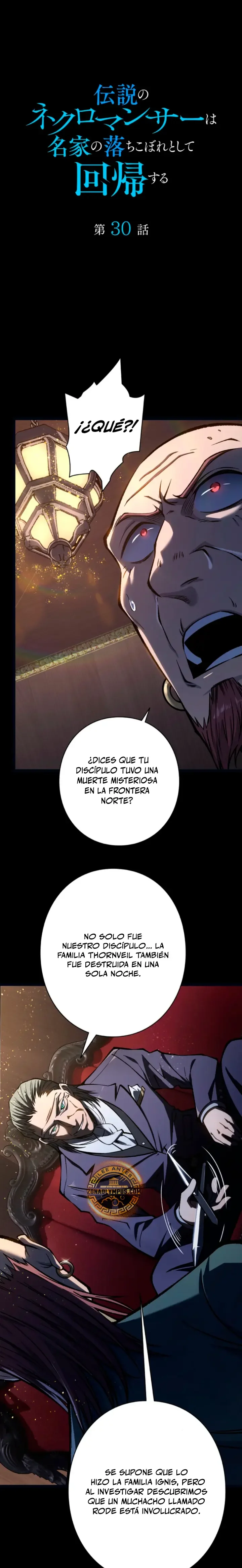 El Renacimiento del Monarca de los Muertos Capítulo 30 - página 1