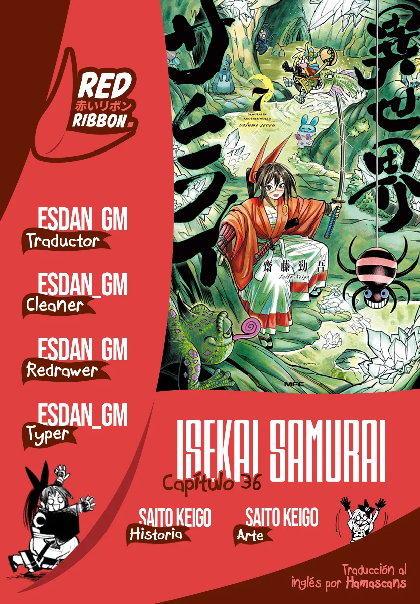 Samurai in Another World Capítulo 36 - página 1