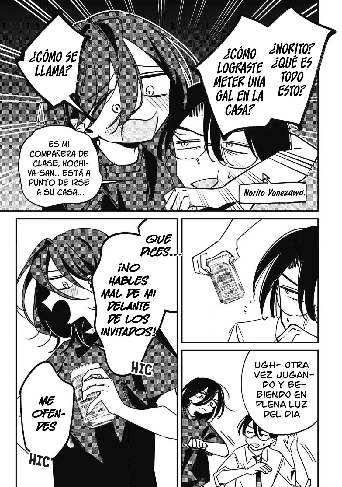 Hochiya-san tiene más que de sobra Capítulo 30 - página 5