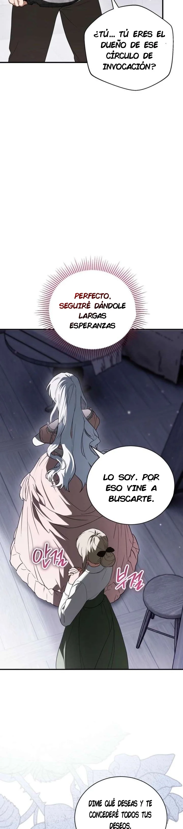 mi posesión se convirtió en una historia de fantasmas Capítulo 5 - página 45