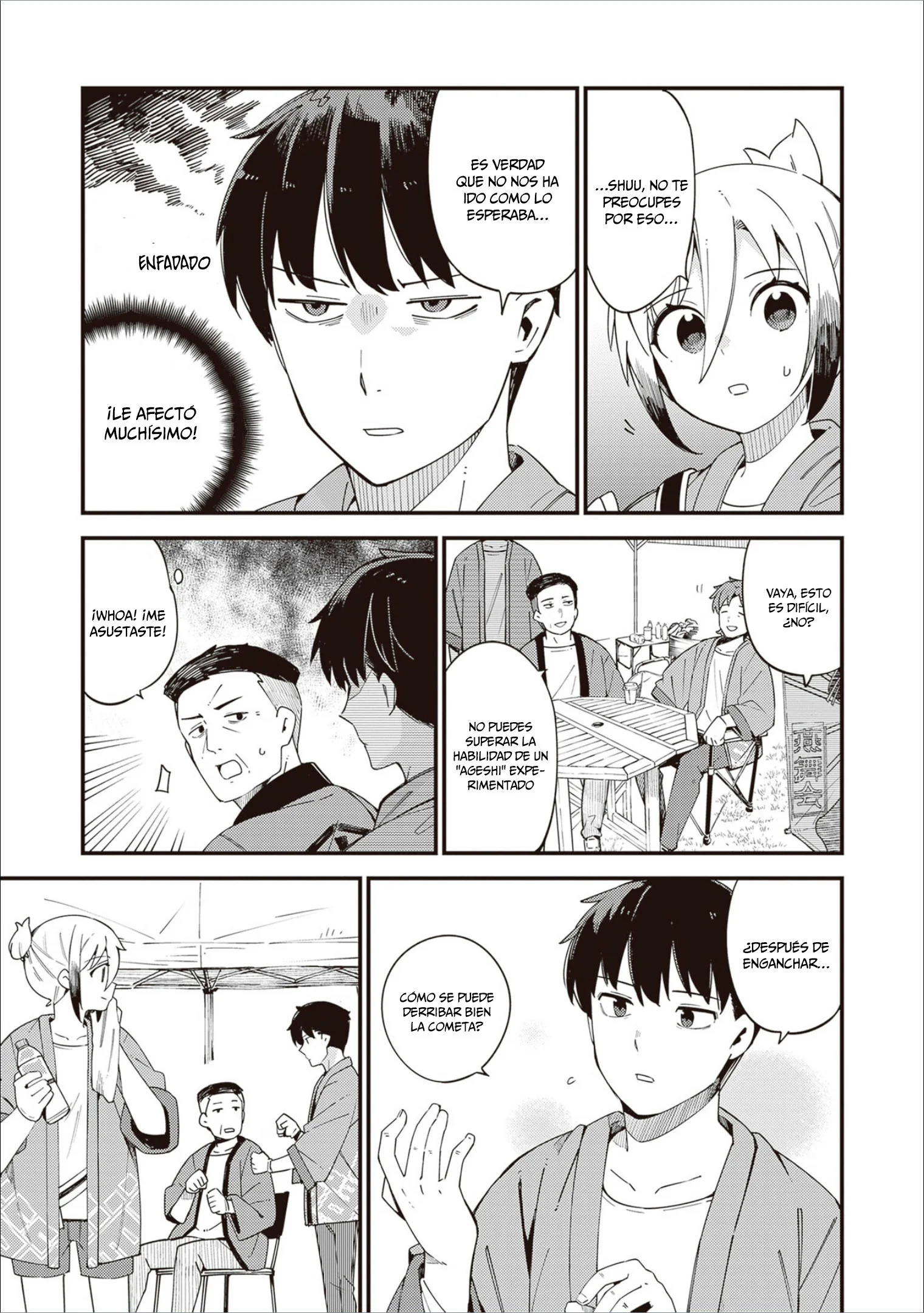 Cuprum no Hanayome Capítulo 33 - página 21