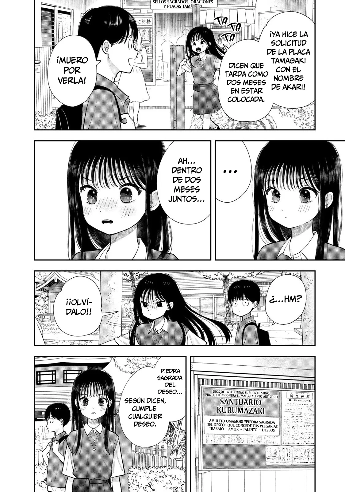 Solo yo lo sé Capítulo 16 - página 19