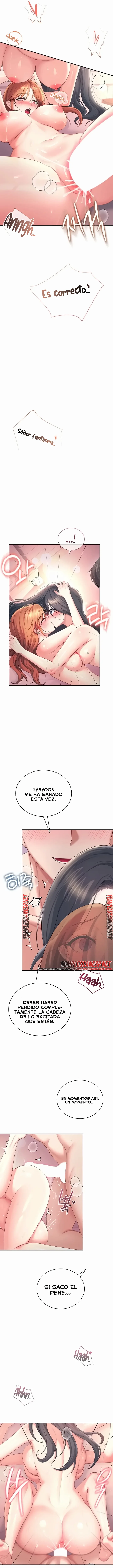 Onahole inalambrica Capítulo 119 - página 5