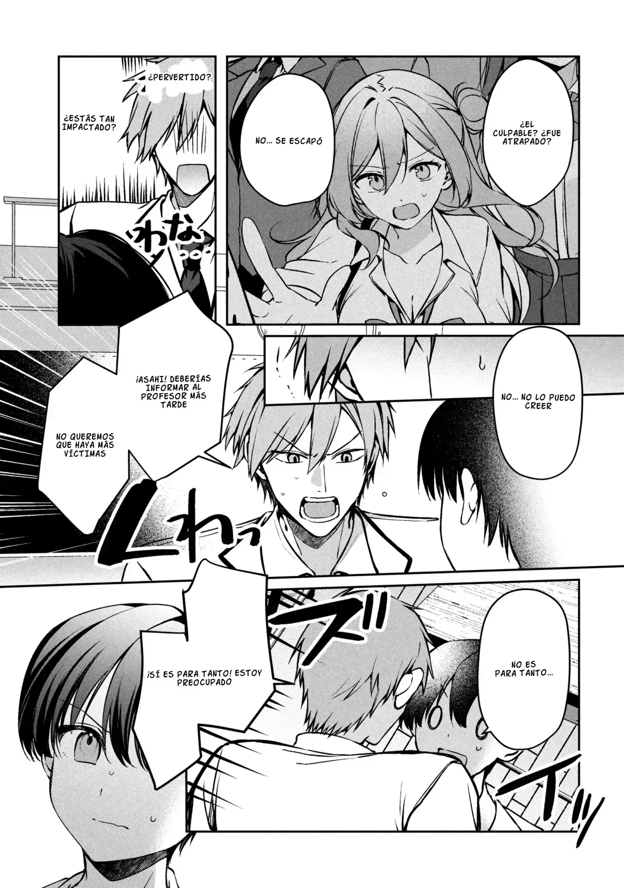 Junjou Gal wa Kanojo Janai no ni Capítulo 1 - página 25