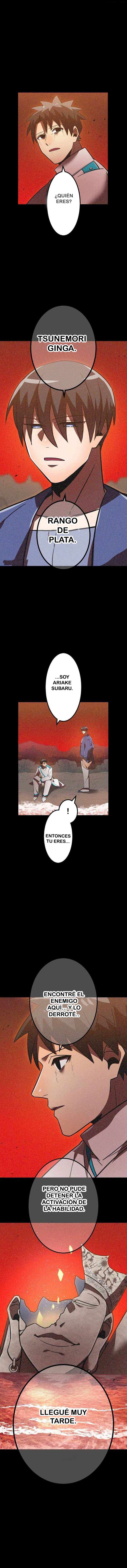 Salvador de sangre divina Capítulo 74 - página 2