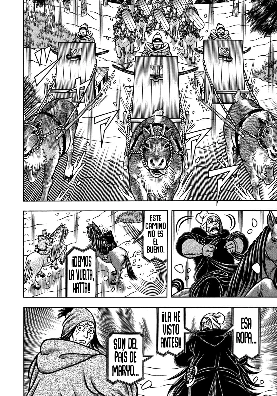 Bokyo Taro Capítulo 29 - página 15