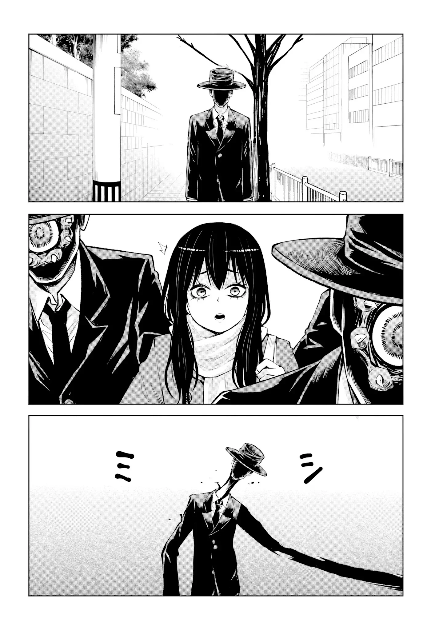 Mieruko-chan Capítulo 71 - página 31