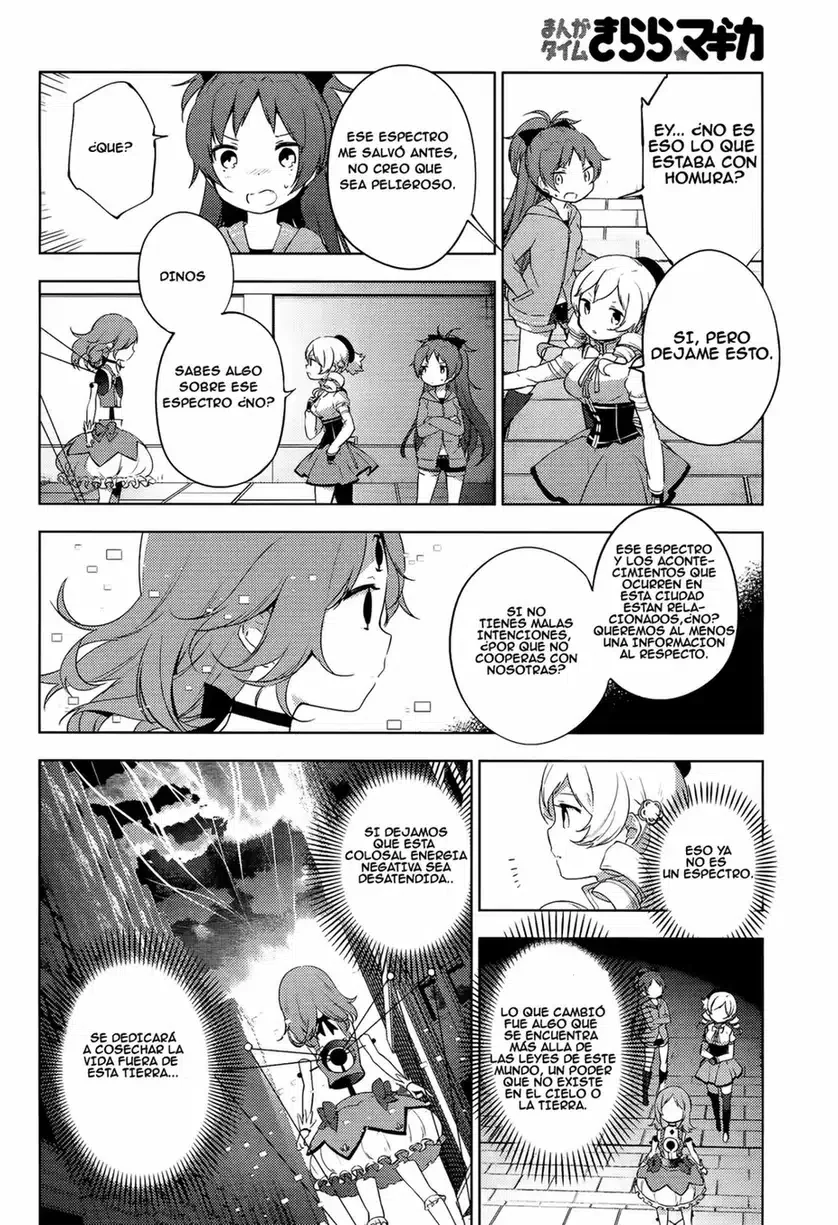 Puella Magi Madoka Magica: Wraith Arc Capítulo 8 - página 23