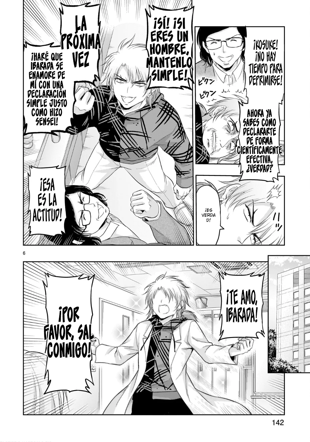 Rikei ga Koi ni Ochita no de Shoumei Shitemita Capítulo 100.5 - página 8