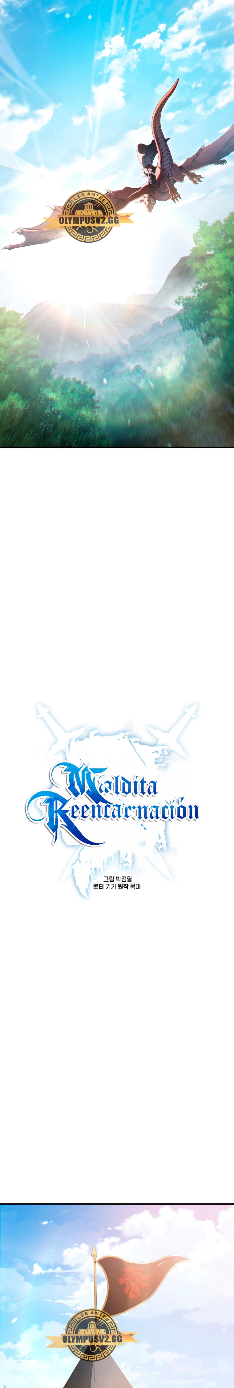 Maldita Reencarnacion Capítulo 75 - página 9