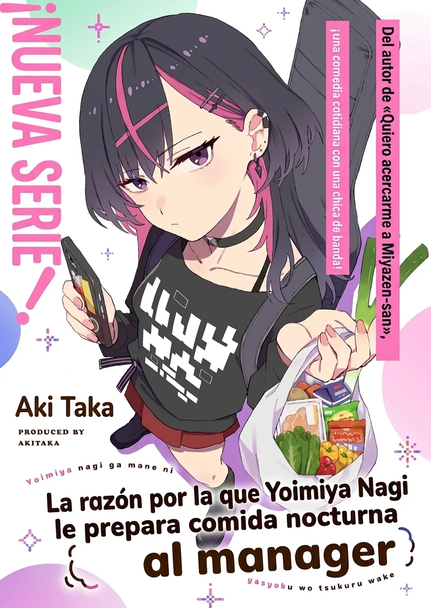 Yoimiya Nagi ga Mane ni Yashoku wo Tsukuru Wake Capítulo 1 - página 3