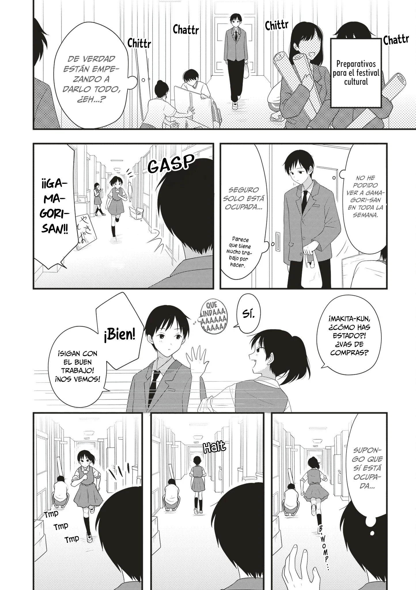 Osekkai Joshi, Koi wo Suru Capítulo 38 - página 5